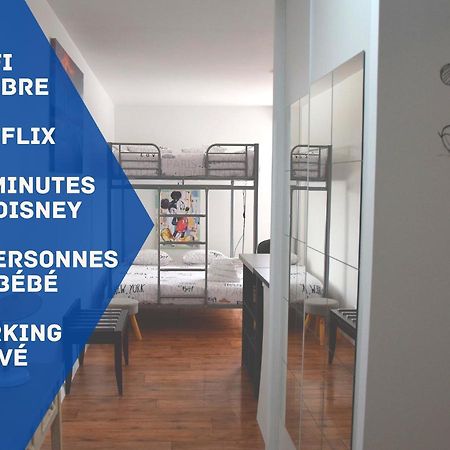 Апартаменти Studio Confort Paris Монтеврен Екстер'єр фото